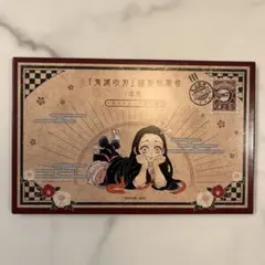 鬼滅の刃　20巻特装版　謹製絵葉書　16枚　-追憶-