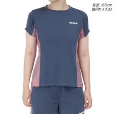 アドミラル　アドミラル ゴルフ　テニスウェア　上下セット　レディース