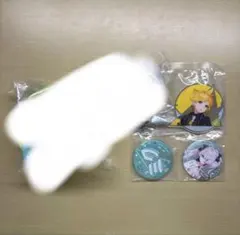 pimasou様 リクエスト 2点 まとめ商品