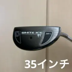 最終価格　オデッセイ　ODYSSEY WHITE ICE 35インチ