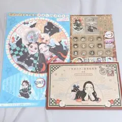 鬼滅の刃 ふろく 特装版 ポストカードセット全16種