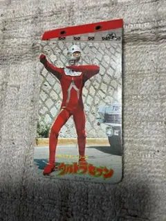 ウルトラセブン 森次晃嗣さん サイン入りブロマイド - メルカリ