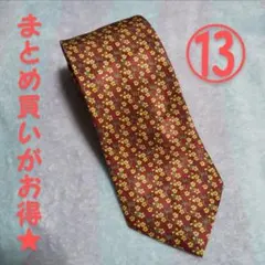 Item thumbnail for item c7a6e425-af2d-45f2-be95-d35b4a86e0a9