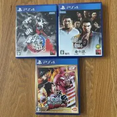 PS4 ゲームソフト 3本セット 龍が如くワンピース