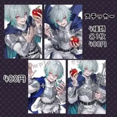 【S058】オリジナル人物ステッカー
