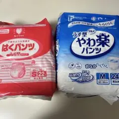 イワツキ はくパンツ サルバ やわ楽パンツ 2点セット