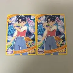 アイプリ ひみつのアイプリ アイプリカード すばる 星3