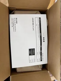 ポケモンセンター トウホク スペシャルBOX