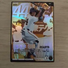 プロ野球ファンスターズリーグVol.3 佐々木俊輔 SR⭐︎