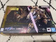 メタルロボット魂　アカツキガンダム　シラヌイ装備のサムネイル