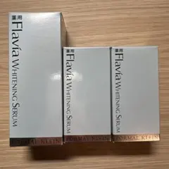 2026年最新】薬用フラビアホワイトニングセラムの人気アイテム - メルカリ