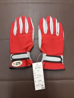 Item thumbnail for item 1057b631-2531-465c-bfe9-500a47f12d84