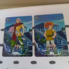 Item thumbnail for item 88adc734-869a-450a-a109-3a34d3b71fb6