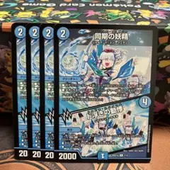 Aktmtjtwt様 リクエスト 3点 まとめ商品