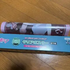 フリューくじ 初音ミク G賞 クリアポスター MEIKO