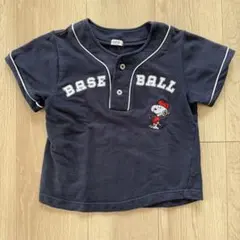 スヌーピー ベースボール Tシャツ 110cm ネイビー　男の子