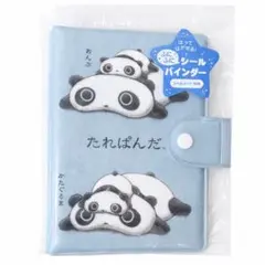 Item thumbnail for item 72d20138-d4a5-4488-ae7f-e8e10fa51e39