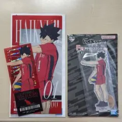 ハイキュー!! 一番くじ 最強の挑戦者 黒尾鉄朗