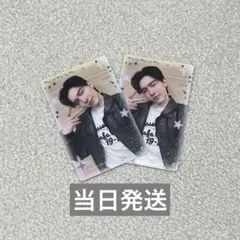 GMMTV ラントレ　Aou 2枚セット