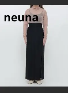 neuna ヌナ iラインタイトスカート 前スリット アイボリー