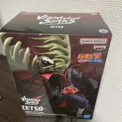 NARUTO ナルト 疾風伝 VIBRATION STARS ゼツ 暁