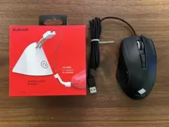 OMEN VECTOR MOUSE ゲーミングマウス /マウスバンジー 2点