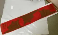 Item thumbnail for item ad84ef2f-4b2c-4394-b349-f335f4093aee