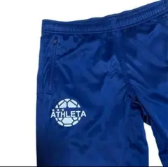 ATHLETA アスレタ ジャージ パンツ M ブルー