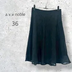 【a.v.v noble】　オーガンジー　フレアスカート　花柄ビジュー　裏地ありのサムネイル