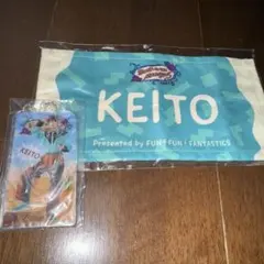 木村慧人　セット