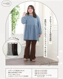 専用出品 ブラック単品