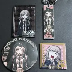 ダンガンロンパ2 七海千秋 推し旅 グッズセット - メルカリ