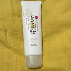 SANA なめらか本舗リンクルUV乳液