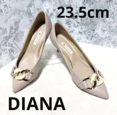 【送料込み】DIANAダイアナピンクベージュチェーン23.5㎝