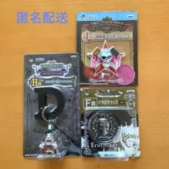 ワンピース★一番くじまとめ売り　フランキー　黒ひげ　ロー