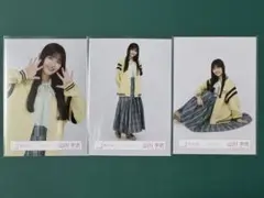 シド様 リクエスト 2点 まとめ商品