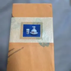 Item thumbnail for item 0bad823d-85b3-4614-958f-acf5af52b4a4