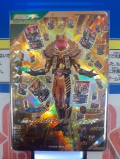 2026年最新】仮面ライダーレジェンドの人気アイテム - メルカリ