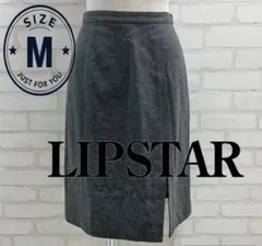 ★美品★ LIPSTAR グレー タイトスカート Mサイズのサムネイル