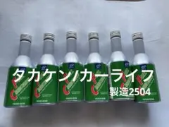 2026年最新】燃料添加剤の人気アイテム - メルカリ