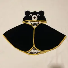 MIKI HOUSE DOUBLE.B ダブルビー リバーシブル ポンチョ 80