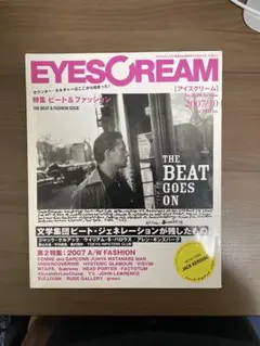 2026年最新】Beat Generation ビートジェネレーションの人気アイテム