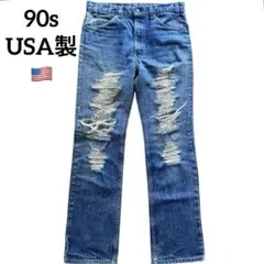 【USA製】90s Levi’s 517 オレンジタブ W34 クラッシュデニム