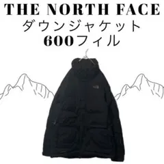 ノースフェイス 600フィル ダウン ジャケット アウター メンズ L