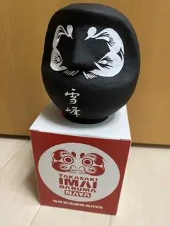 snowpeak 黒　高崎ダルマ（中）のサムネイル