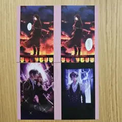 東京ディバンカー RW1特典 トレカ ノーマル エドワード・ハート