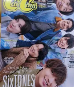 Item thumbnail for item 6cf3508d-f167-49fe-92d8-0fe3ba97fa64