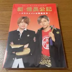 Item thumbnail for item f430e685-5e91-4572-bb50-8040ab1d2771