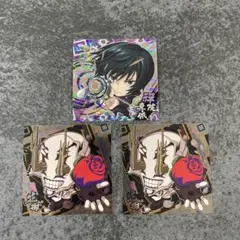 呪術廻戦　ウエハース　シール　禪院真依　花御