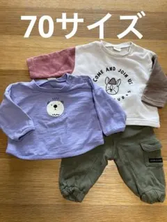 【simple free】3点セット　トレーナー　ズボン　秋冬用　サイズ70